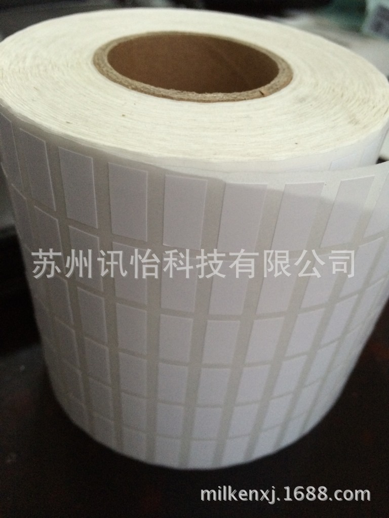 昆山fasson 25*13MM*4列*12K小张/管心25.4/直角/K线无尘净化标签