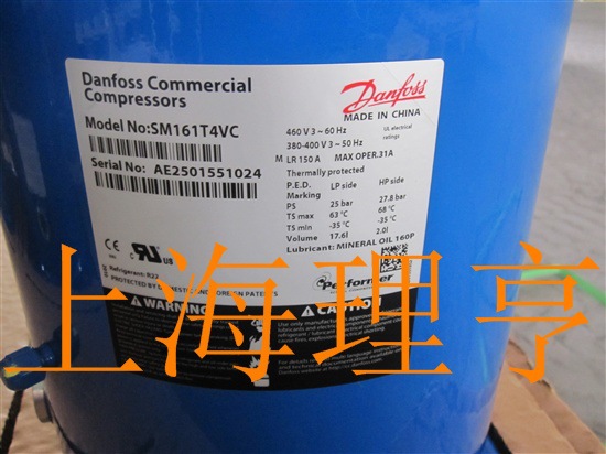 上海理亨销售法国全新压缩机百福马系列  SM161T4VC 全新