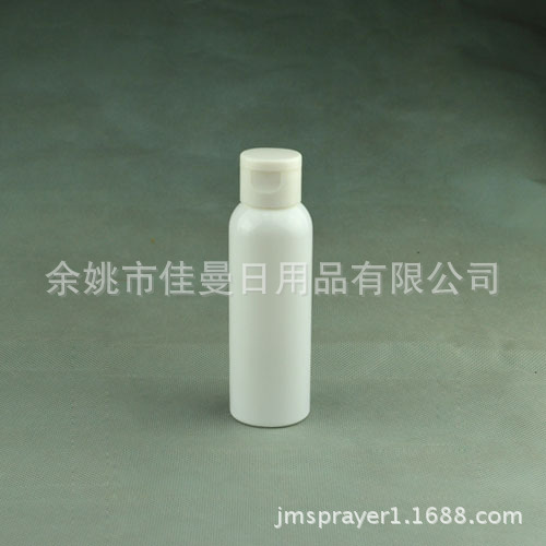 掀盖瓶 蝴蝶盖瓶 100mlPP塑料盖PET瓶