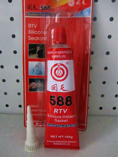 ����588�t�z��܇�l�әC�ܷ��z����t��������ܷ��z100��