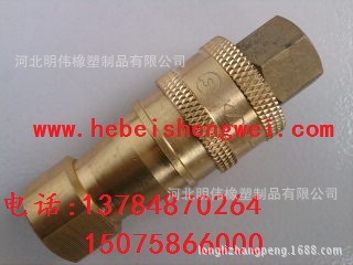 KZD2-6快速接头 双密封圈快速接头 全黄铜快速接头