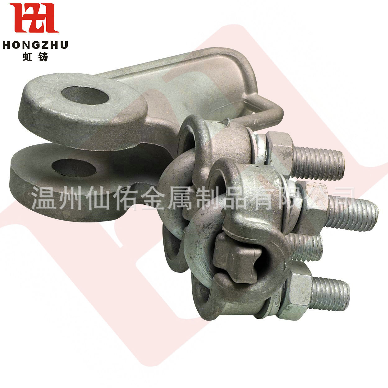 电力金具线夹 电力金具配件