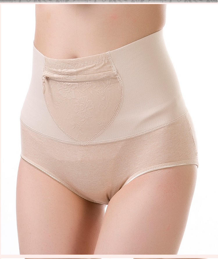 body amincissant SQW1287 en coton - Ref 671197 Image 11