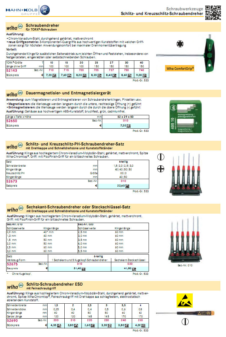哈恩库博 加磁去磁器 仪表改锥组套 防静电一字十字米字改锥