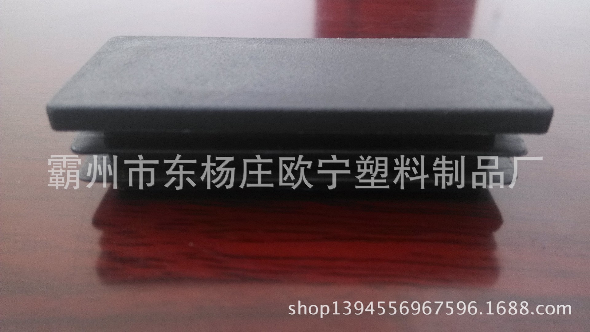 生产各类塑料配件 提供定做生产 管堵头