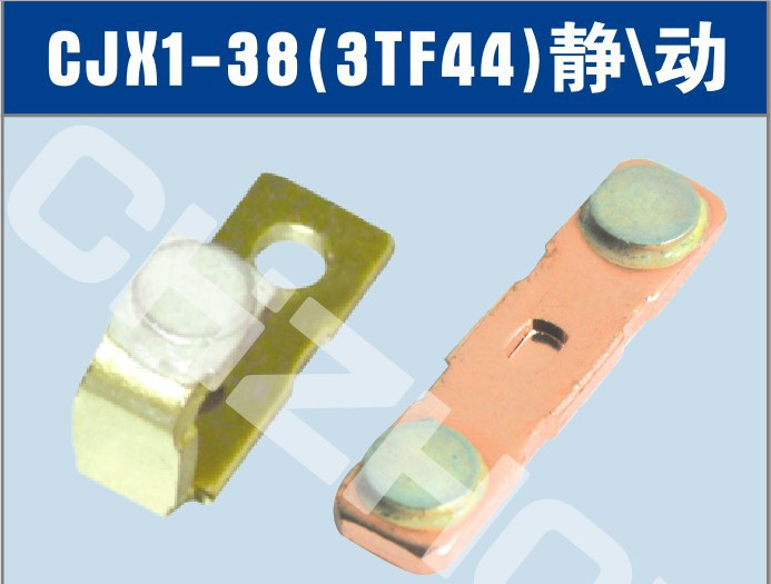 3TB-44交流接触器辅助银触头触点||厂家 价格 接线图 说明书