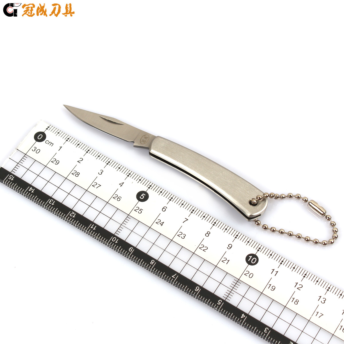 冠成全钢口袋小刀 折叠刀 钥匙扣礼品刀 刀具 做工精细 品质保证