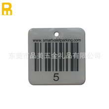 �S���ٌ��ﹷ��ӡˢ���z���ٶ��S�a���Ƽ����D����ˮ̖���Ƶ���