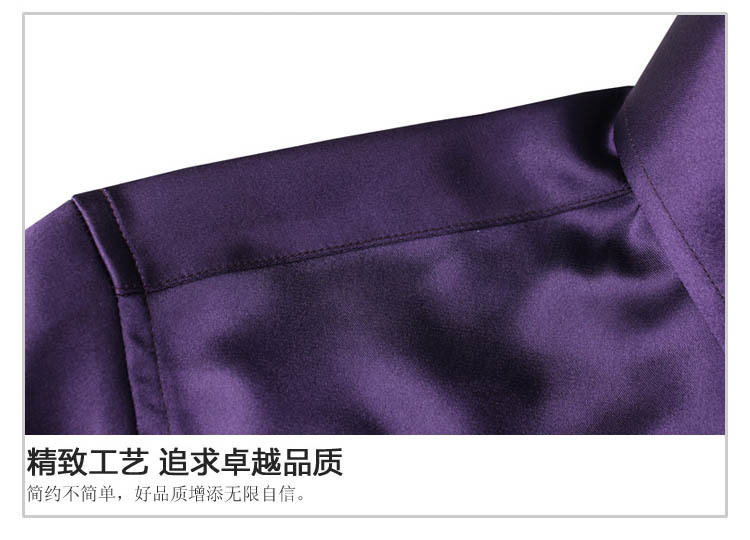 HA02300-細節詳情-07