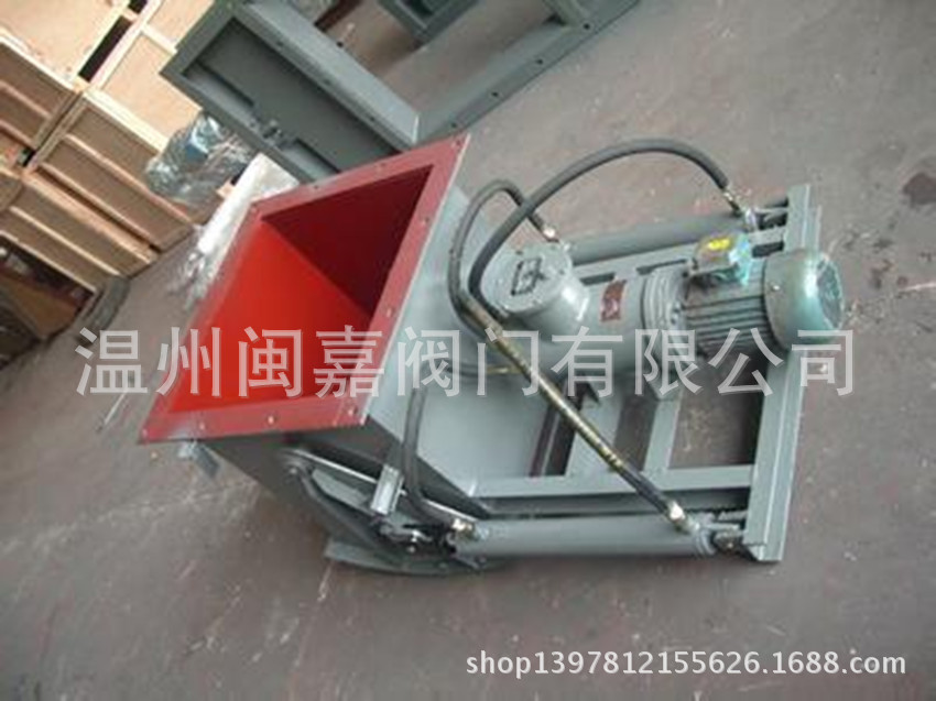 闽嘉阀电动扇形闸门