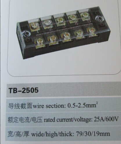 接线端子 TB-2505L  600V  2  5P