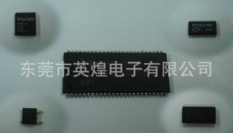 专业供应 高品质英煌9014贴片三极管 SOT-363