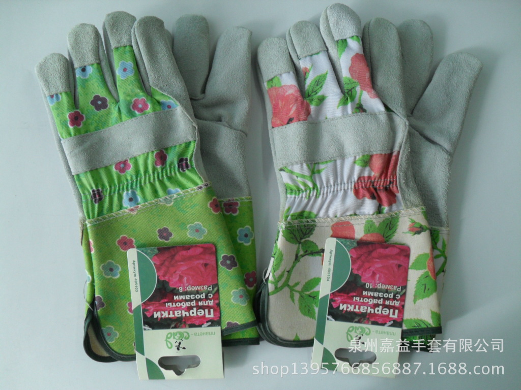 牛二层花园电焊手套