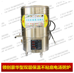�I�� ���P��p�ӱ��ز�ճ��늜���t ����������� 60cm/170L