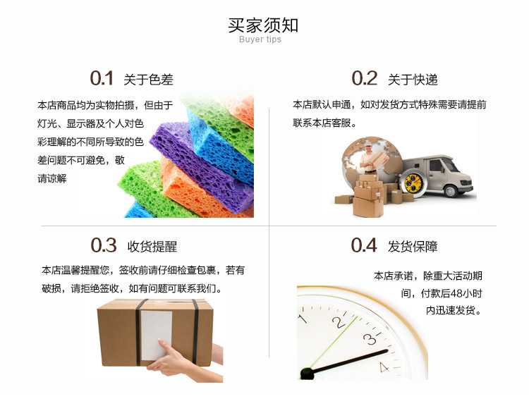 1356333405_340122866