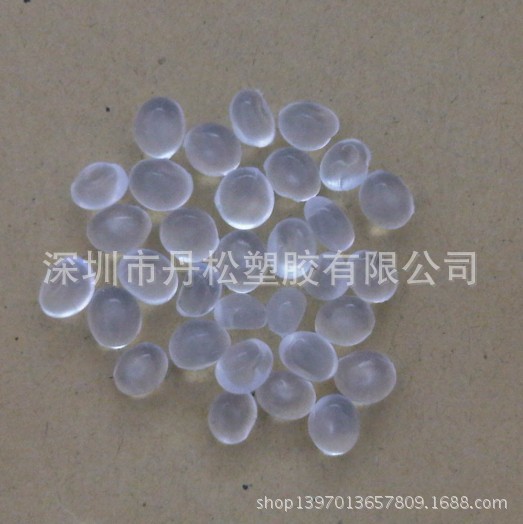 供应EAA/美国陶氏/3340  薄膜级