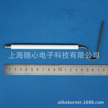 �x��̽�/����̽�y |BLU500/BLU700/BLU1000 Ecoflam/��� ȼ����