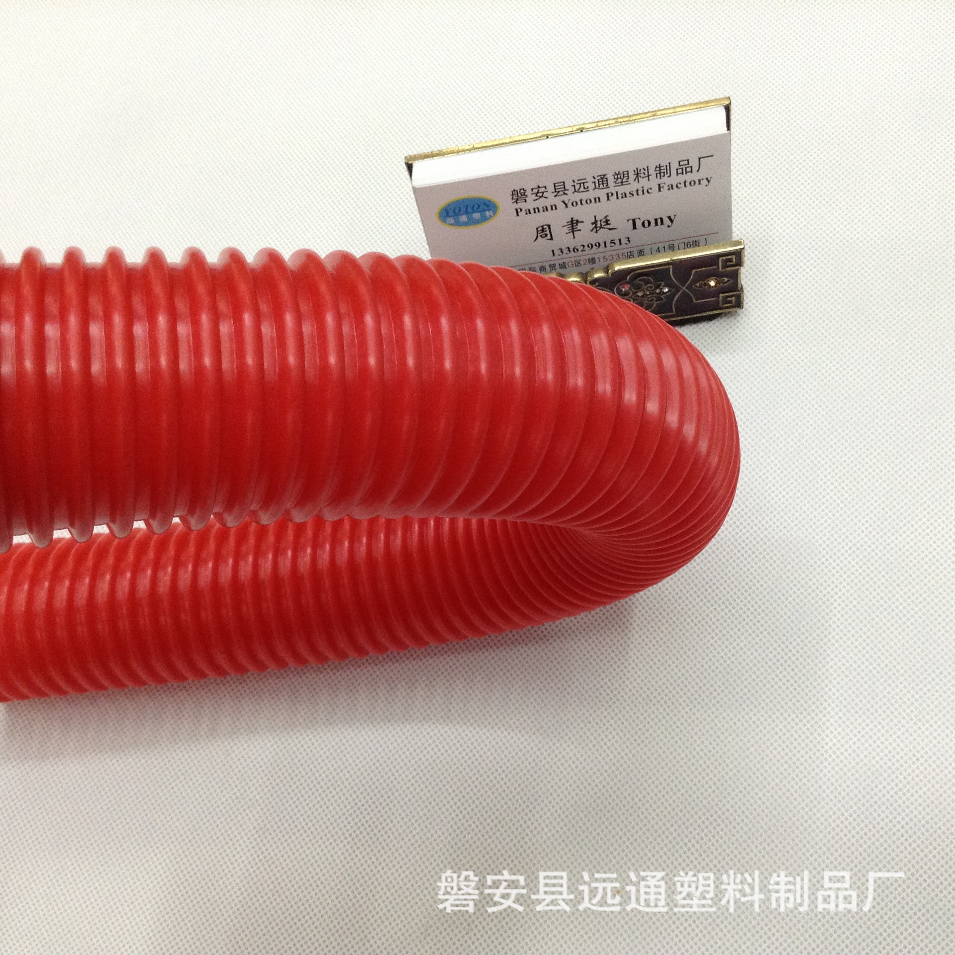 供应内径40mm红色EVA缠绕工艺吸尘器波纹管