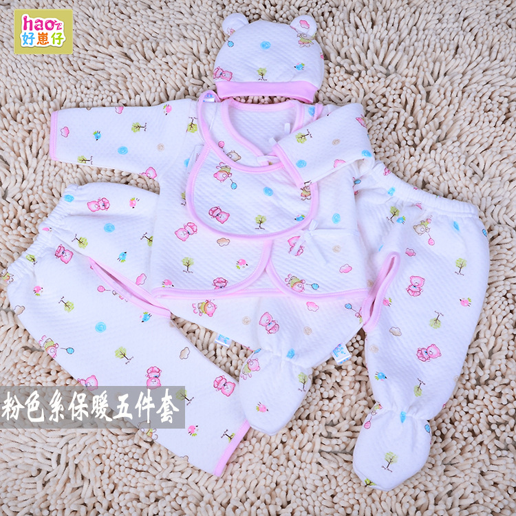 Coffret cadeau pour nouveau-né - Vêtements + Accessoires - Ref 1965654 Image 11