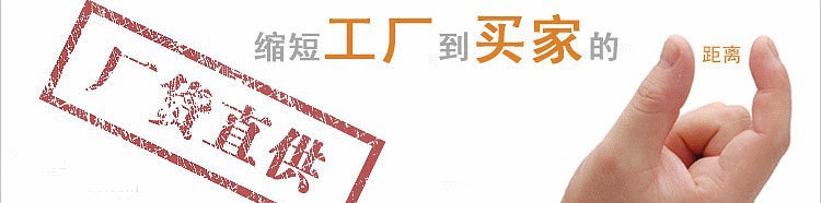 QQ截图20140928081306