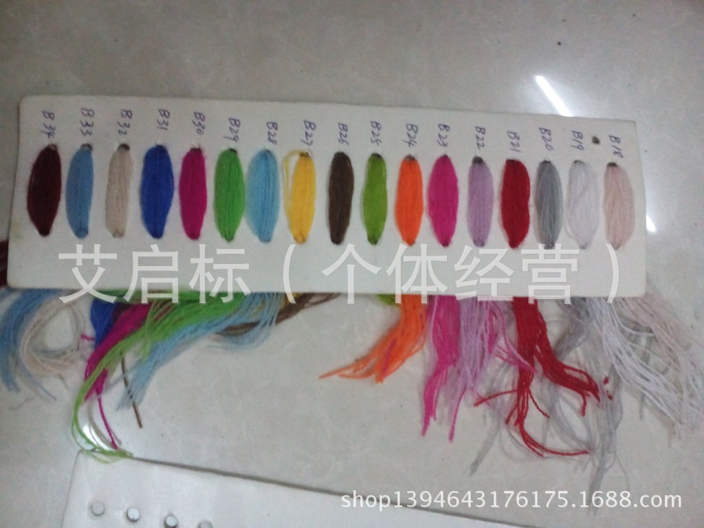 IMG_20140326_101808(1)