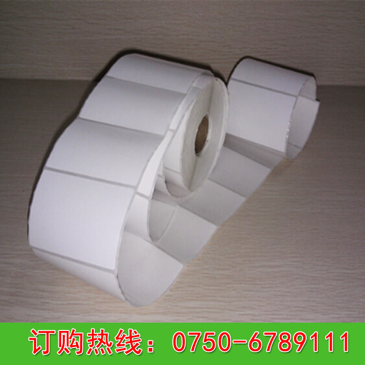 空白标签纸，艾利不干胶75MM*47MM，条码纸，标签贴纸