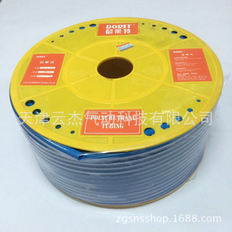 ZGSNS山耐斯气动元件 TPR经济型软管TPR6X4 8X5 10X6.5 12X8