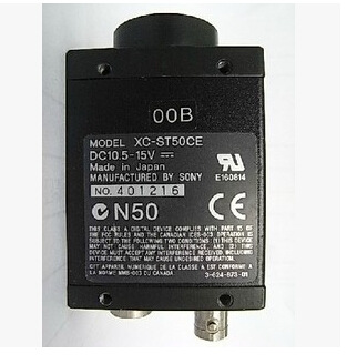 供应  SONY XC-ST50CE 索尼工业医用CCD 