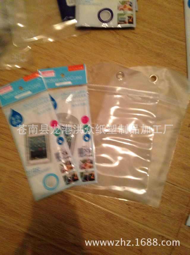 现货pvc布丁袋  通用ipad  迷你 漂流