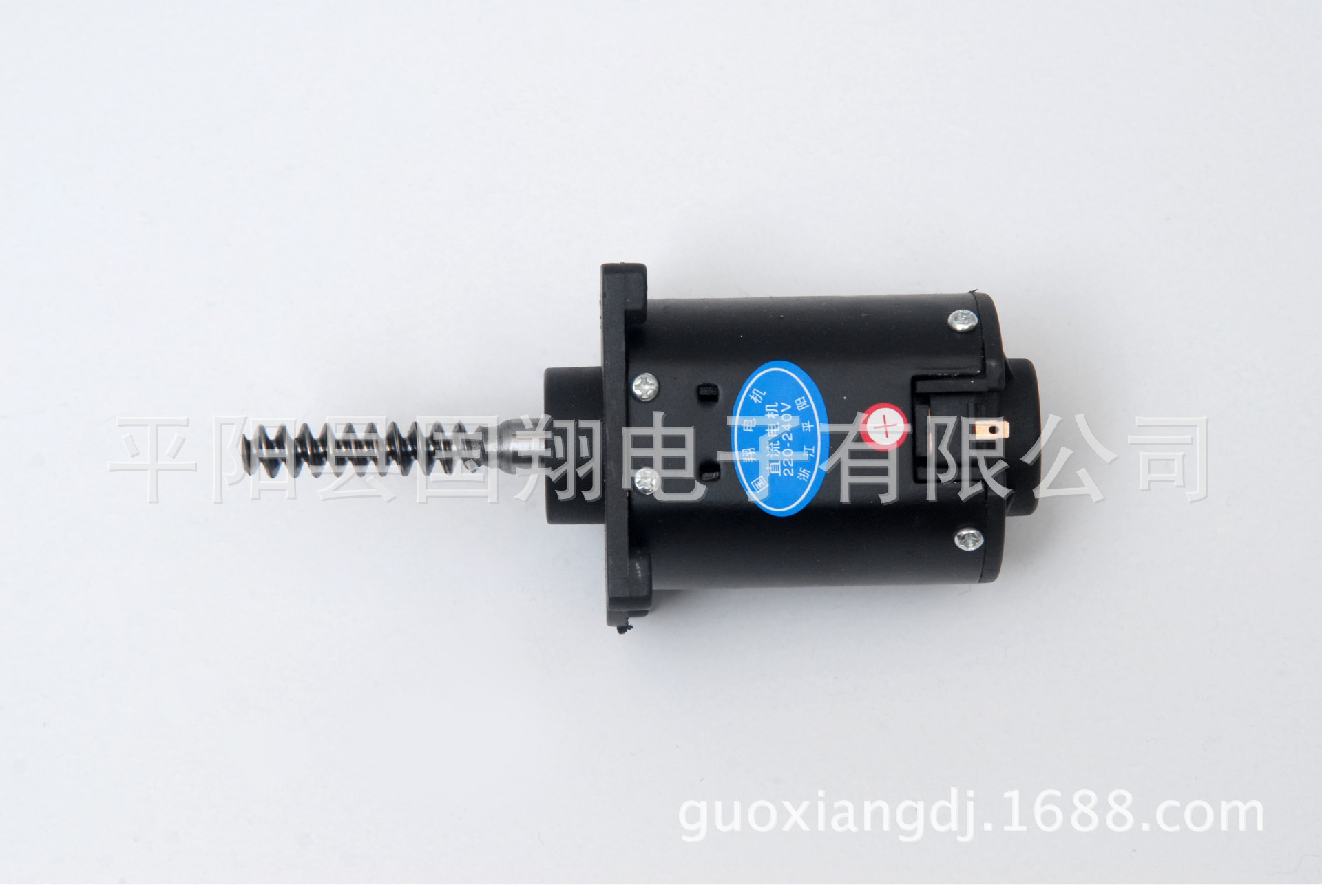 46S足浴盆电机按摩棒 震动棒 推拿按摩电机 推脂机 按摩靠枕