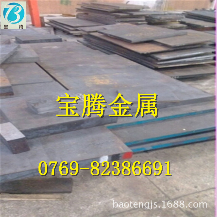 FCD600球墨铸铁板 高强度耐磨铸铁棒 东莞进口生铁板棒低价批发