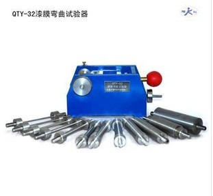 QTY-32��ĤԲ������������ ��Ĥ�����Բ����ǣ�Բ������ʵ����