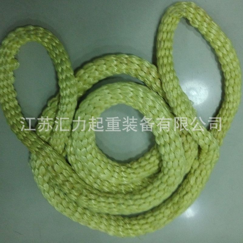 芳纶吊装绳20t3m 手编锦纶吊绳20t6m 耐高温吊带