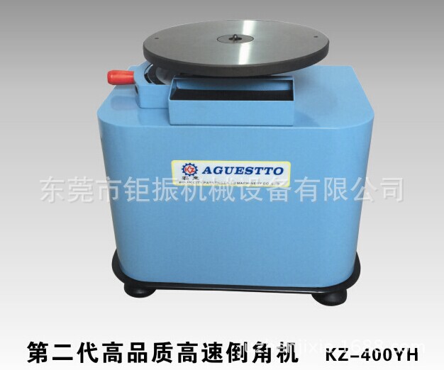 客至曲線倒角機