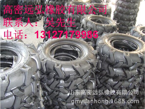 4.00-8/400-8农用拖拉机轮胎4.00-8人字轮胎400-8人字轮胎