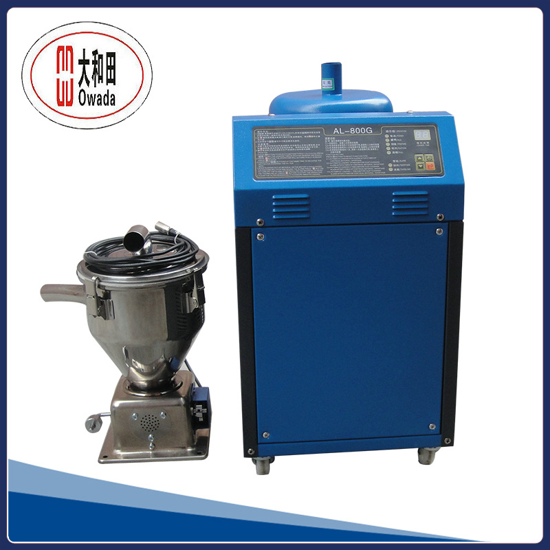 现货供应800G分体式吸料机 塑料吸料机