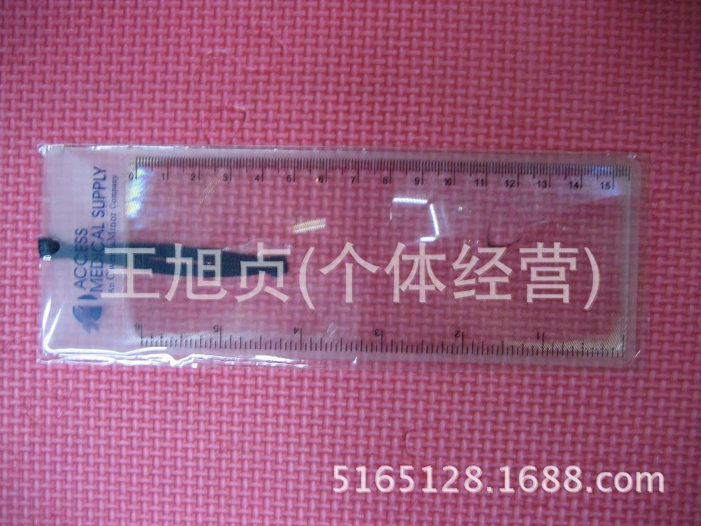 书签放大镜，阅读放大镜，广告用品，促销用品，