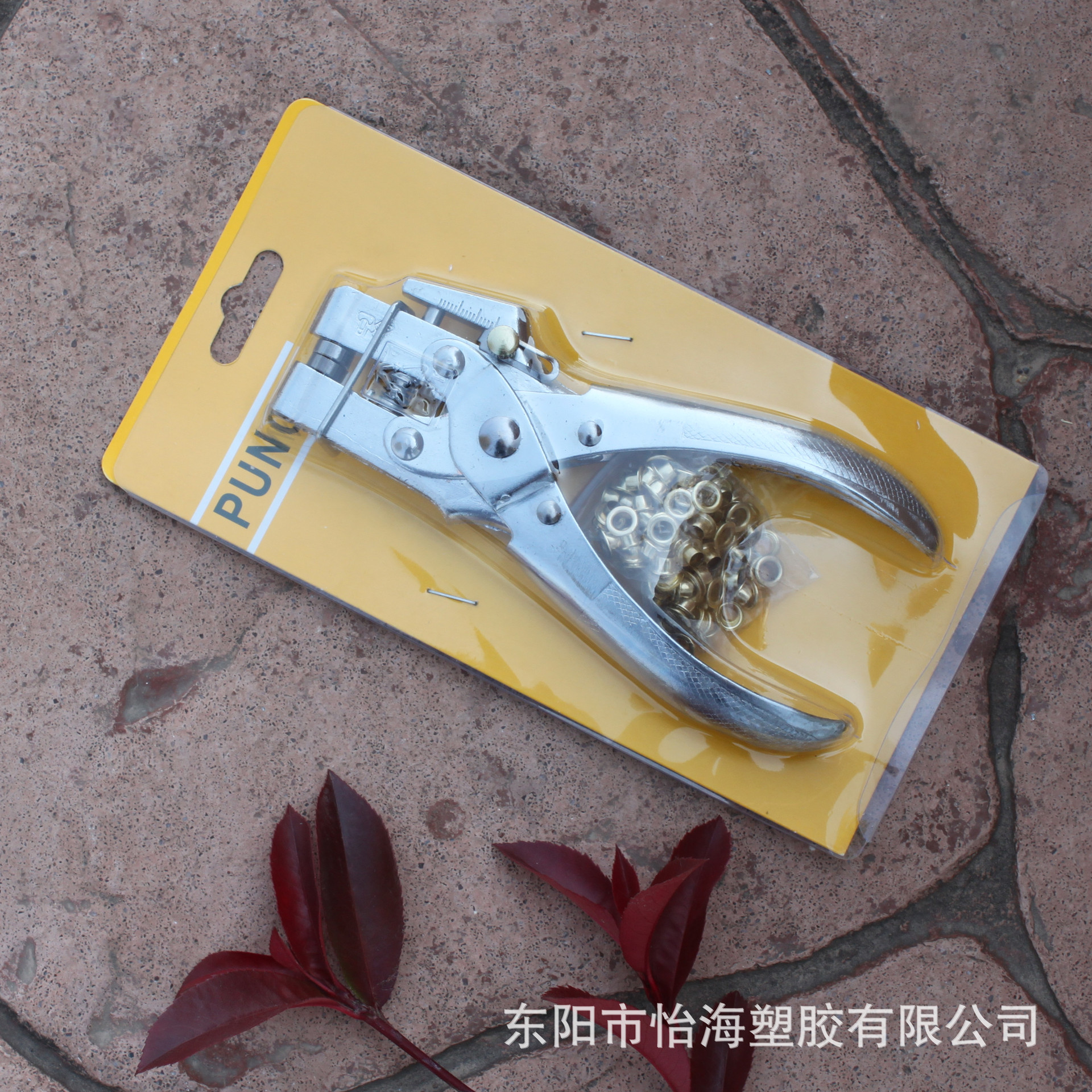 气眼钳 气眼钳 鸡眼钳 皮革服装压气眼机 皮带气眼机 鸡眼钳