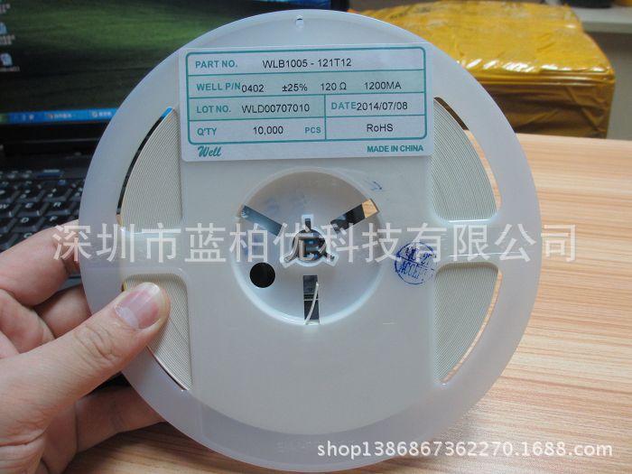 0402贴片磁珠 0402-120R 120欧姆 1200MA 大电流1.2A 全系列现货