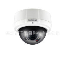 SamsungSCV-2082RP 700 tzC