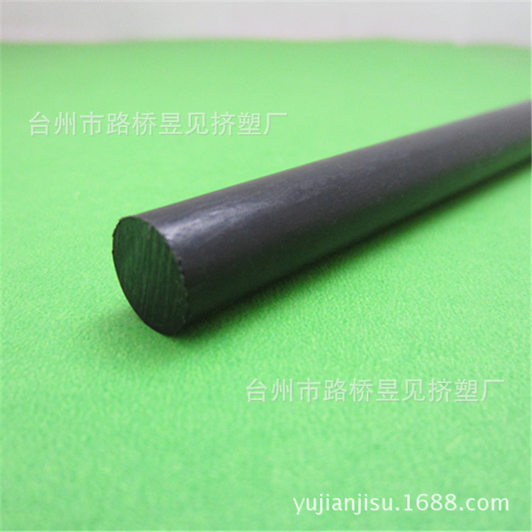 Productos de extrusión de plástico Barra de PVC Procesamiento de extrusión de varilla de plástico sólido perfil de PVC productos personalizados image 3