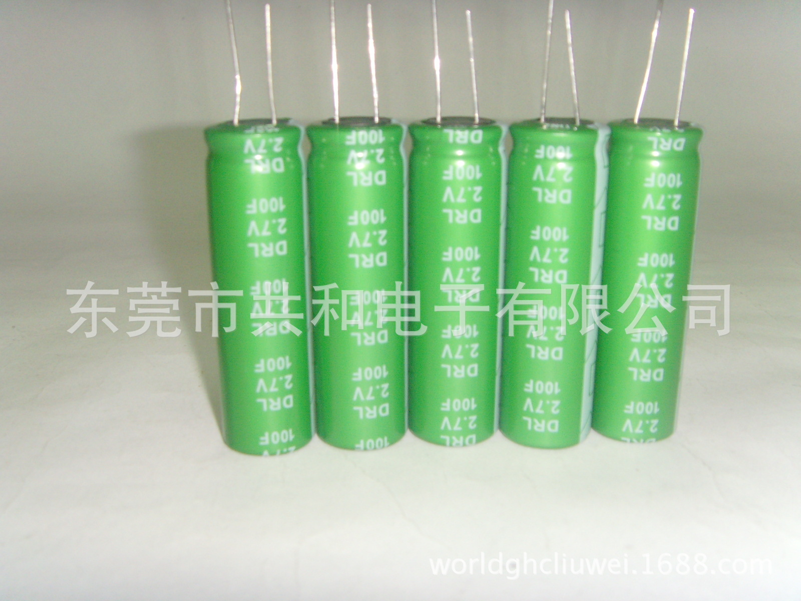 高端产品 共和电子2.7V100F 儲能超级电容 导针型系列法拉电容