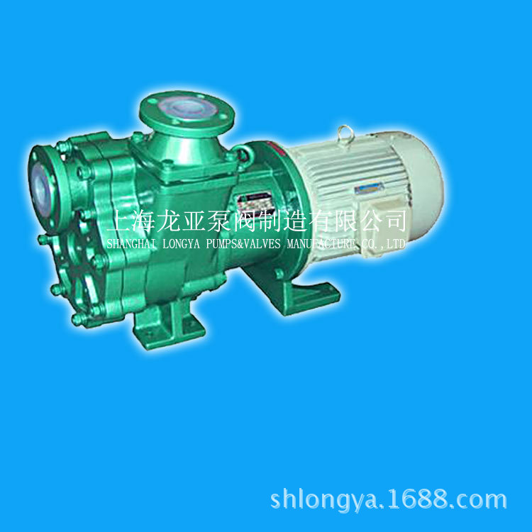 供应CQB50-32-160F(A)乳化胶变频磁力泵 防爆高温不锈钢磁力泵