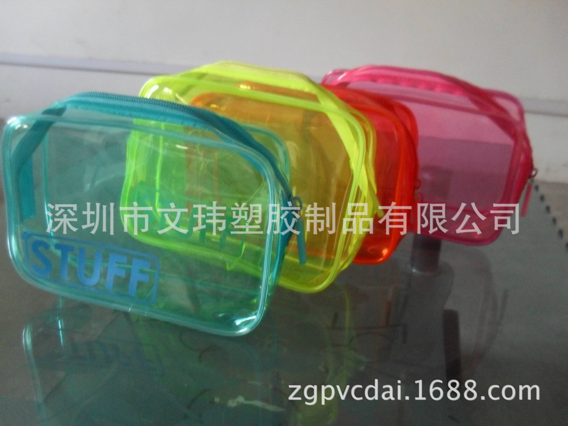 厂家供应pvc化妆品袋、pvc化妆包、pvc拉链袋