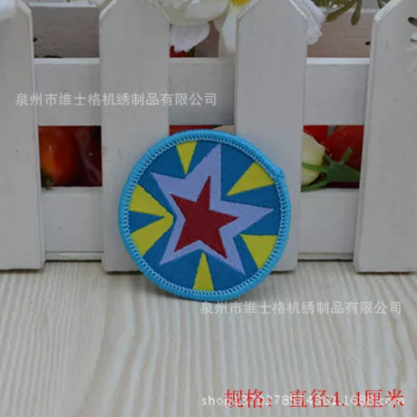 Картонная лента, игрушка, сумка, прямые продажи завода