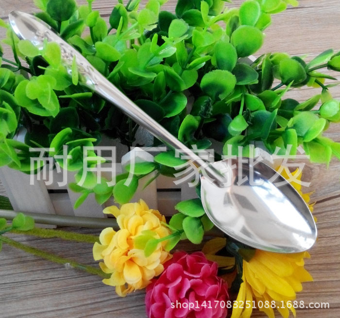 IMG_20141031_1645442