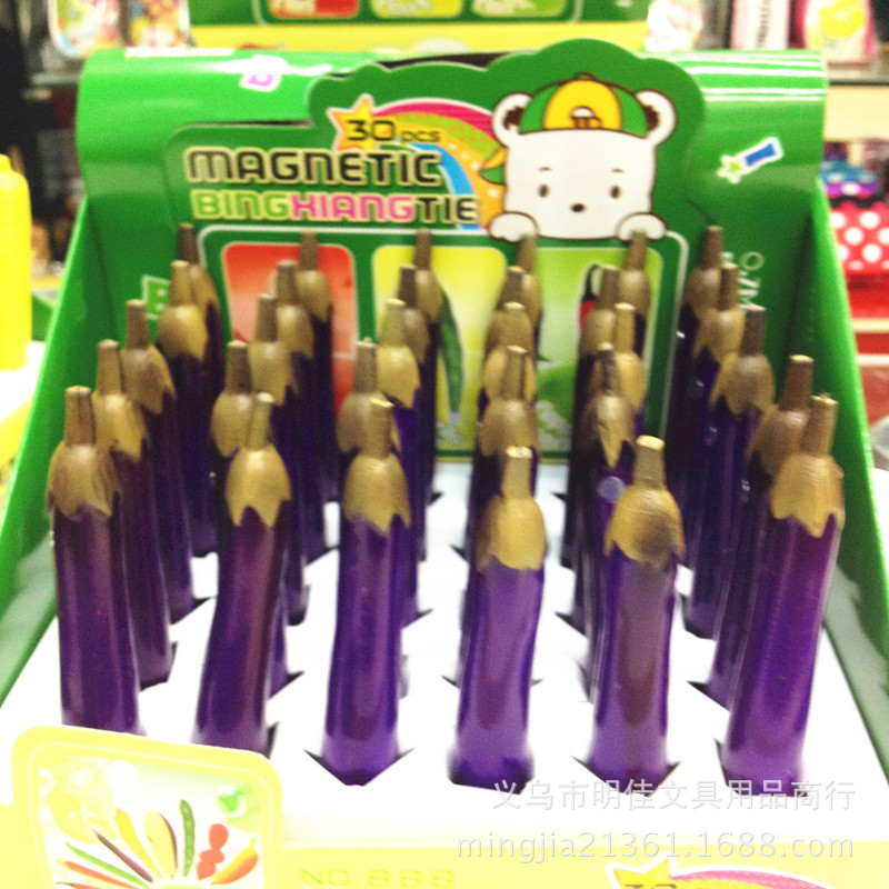 20140609_IMG_0382_27925941_副本