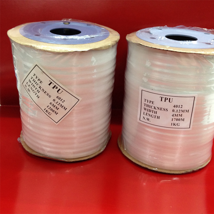 ＴＰＵ&nbsp;筒２