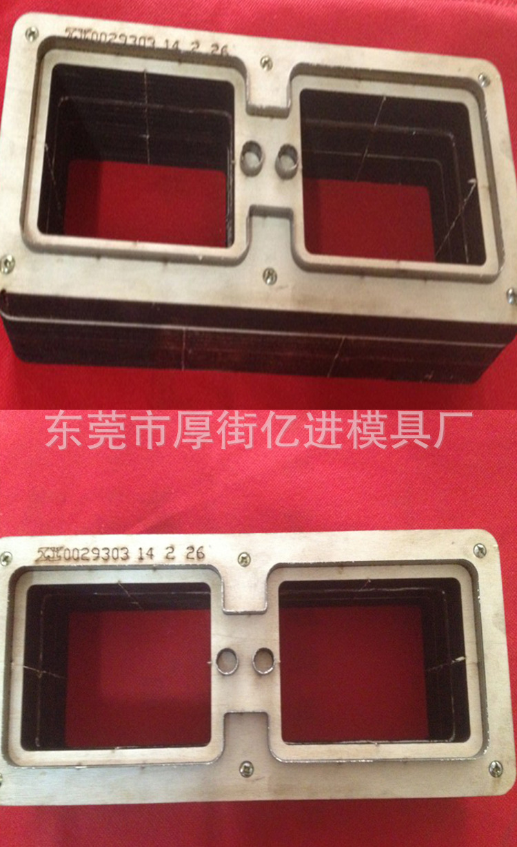 激光刀模網頁圖1