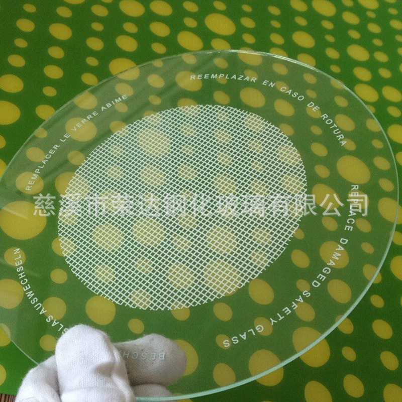 厂家加工 4mm 灯具玻璃 丝印钢化玻璃深加工 平面灯饰类玻璃加工